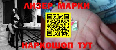 кокаин колумбия Кандалакша