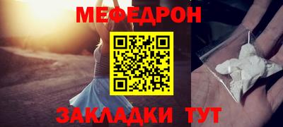 ALPHA PVP Камышлов