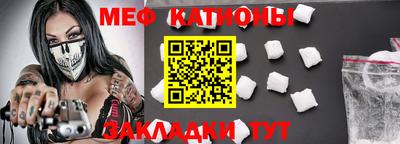 кокаин колумбия Кандалакша
