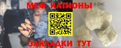 герыч Канаш
