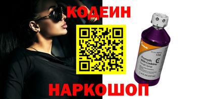 кокаин колумбия Кандалакша