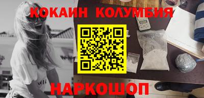 ALPHA PVP Камышлов