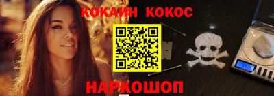 ALPHA PVP Камышлов