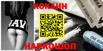 ALPHA PVP Камышлов
