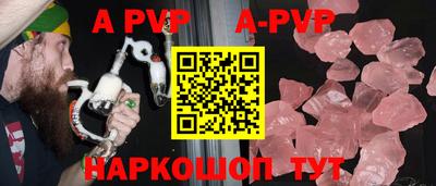 кокаин колумбия Кандалакша