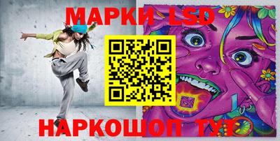 герыч Канаш
