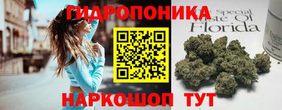 кокаин колумбия Кандалакша