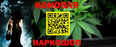 герыч Канаш