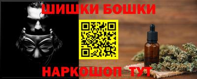 ALPHA PVP Камышлов