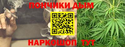 герыч Канаш