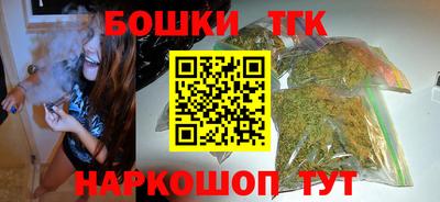 кокаин колумбия Кандалакша