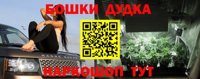 герыч Канаш