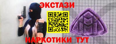 герыч Канаш