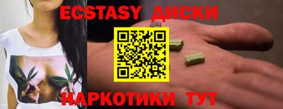 герыч Канаш