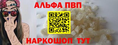 герыч Канаш