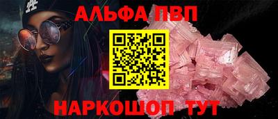 герыч Канаш