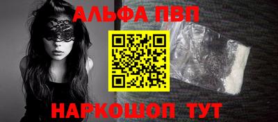 герыч Канаш
