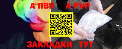 кокаин колумбия Кандалакша