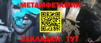 кокаин колумбия Кандалакша