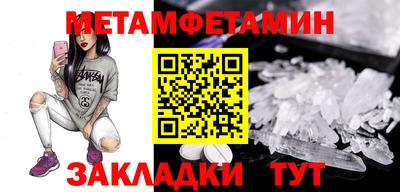 кокаин колумбия Кандалакша