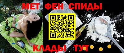 кокаин колумбия Кандалакша
