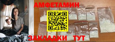 кокаин колумбия Кандалакша