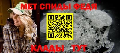 герыч Канаш
