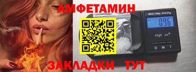 кокаин колумбия Кандалакша