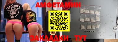 ALPHA-PVP Кинель