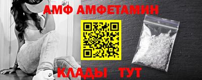 герыч Канаш