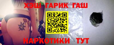 ALPHA PVP Камышлов
