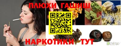 кокаин колумбия Кандалакша