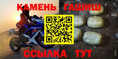 ALPHA PVP Камышлов
