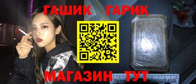 кокаин колумбия Кандалакша