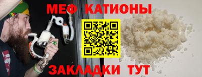 герыч Канаш