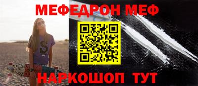 ALPHA PVP Камышлов
