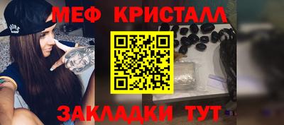 кокаин колумбия Кандалакша